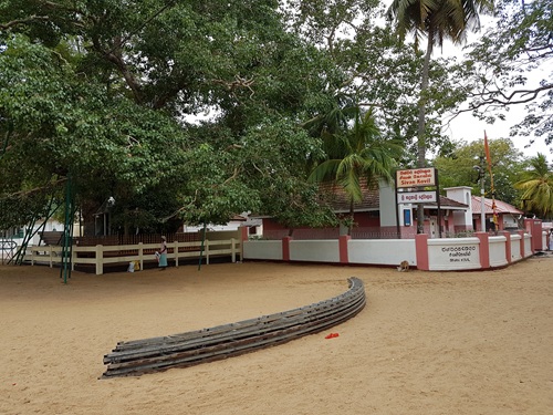 Kataragama